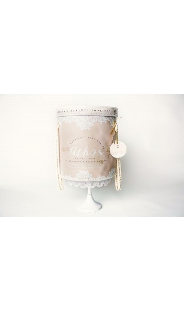 Trusou botez pentru fetite sau baieti, unisex cu bordura dantela alba de bumbac, Tres Chic 17